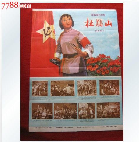 会计硕士学位证书图片